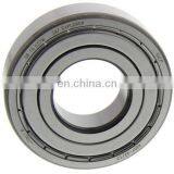 6307-2RS1 6307 6307-2Z 6307-2RS Size 35x80x21mm Shielded Deep Groove Ball Bearing thumbnail-2