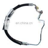 Power Steering Pressure Hose 49720-7Y000X 497208J100 2647425257 1092135 Fit for Nissan Maxima Altima thumbnail-2