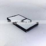 Air Conditioner Filter for Excavator 20y-979-6261 thumbnail-1