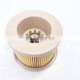 Fuel Water Separator Filter 2040PM 2020PM 2010PM thumbnail-6