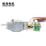 Chihai Motor CHS-GM29-15BY 29mm Customized Mini dc Gear Motor DC 5V Mini DC Brushless Stepper Secondary Variable Speed Motor thumbnail-3