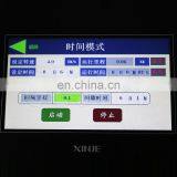 Suitcase Walk Mileage Abrasion Test Machine Luggage Testing Machine thumbnail-4