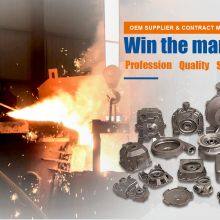 Hebei Yogem Castings Co., Ltd company overview - view 1 thumbnail