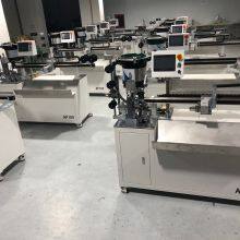 Fully Automatic Sewing Belt Cloth Threading Zipper Puller Machine, Automatic Zipper Puller Equipment, Fully Automatic Control thumbnail-3