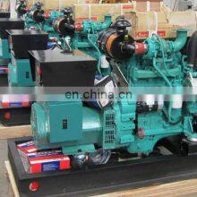 Brand New and Genuine Water Cooled in Line 4 Cylinder 4BT 100hp 4BT3.9-G Boat Engine thumbnail-4