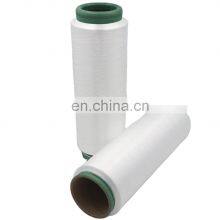 China Factory Jiangsu Direct Supply High Elastic 100% Nylon 6 Nylon 66 Nylon Yarn for Fabric Bra