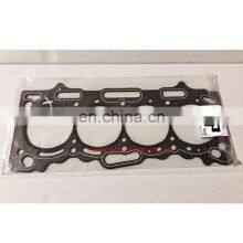 Taipin Engine Cylinder Head Gasket For LANCER 4G18 MD342397 thumbnail-2