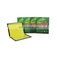 Free Samples Rat Mouse Glue Trap Mouse Trap Glue Board thumbnail-2