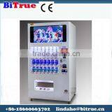 Interactive Vending Machine