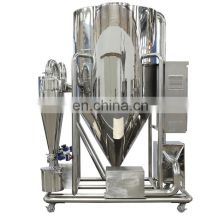 Hot Sale sus304 Centrifugal Spray Dryer for chlorophyll