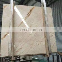 Sofitel Gold Beige Marble Slabs thumbnail-4