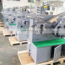 UGS42S Automatic Fabric Garment Satin Label Letterpress Printer, Ribbon Flexo Press Impresora Flexografica Etiqueta de Tela thumbnail-5