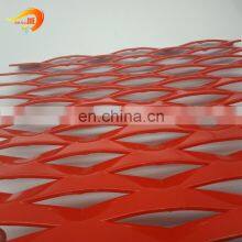 Top Selling High Quality Powder Coated Diamond Hole Expanded Metal Mesh Grill thumbnail-4