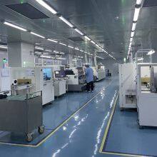 Anhui Xingshen Technology Co., Ltd. company overview - view 4 thumbnail