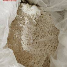 Cuprous Thiocyanate thumbnail-2