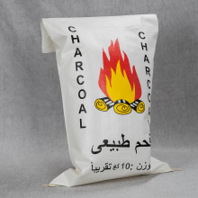 Custom PP Laminated Woven rice Bag Flour Bags Packaging transparent plain Bag