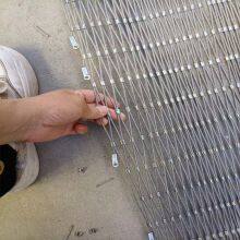 Animal Cage Net, Zoos, Eco-parks, Sightseeing Parks and Other Places in the Ornamental Animal Cage thumbnail-2