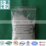 CPAM Cation Polyacrylamide Factory thumbnail-1