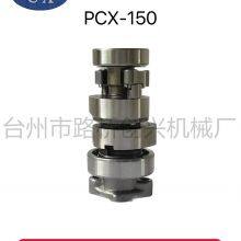 PCX-150 thumbnail-3