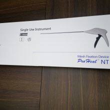 Disposable Titanium Surgical Mesh Fixation Hernia Tacker for Hernia Repair thumbnail-3