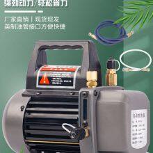 Car Cold Storage Central Air Conditioning Electric Fuel Pump PR150 Frozen Oil Refueling Gun Refrigeration Electric Oil Pump thumbnail-4