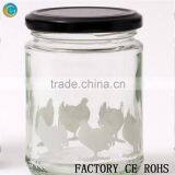 Glass Jar On-time Shipment