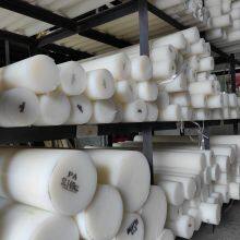 PA Nylon Rod White Black 3 mm - 200 mm PA6 Nylon Rod thumbnail-3