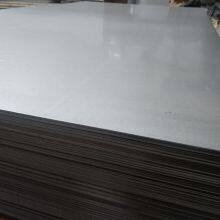 Titanium Rod Medical High-quality Ta10 Gr12 Ta18 Gr9 Industrial Titanium Bar With Diameter Of 10mm thumbnail-4