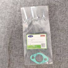 Carrier Compressor Exhaust Valve Seal Paper Pad 6D401131 thumbnail-2