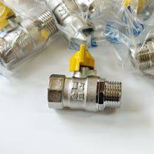 Шаровой кран с внутренней и наружной резьбой DN15. Профессиональный шаровой кран для газа. Газовые фитинги для кухни. Медный шаровой кран. Выключатель газового крана thumbnail-1