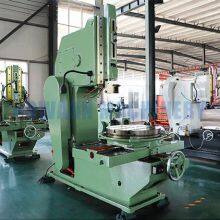 Custom Slotting Machine B5020 B5032 Vertical Slotting Machine Planer Machine for Sale thumbnail-4