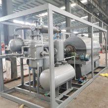 Modular Design 500kg Small Pyrolysis Machine Tyre Pyrolysis Plant Tire Pyrolysis to Fuel thumbnail-2