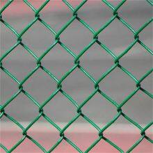 Hot-Dipped Galvanized Chain Link Fence With 2.5mm Wire Diameter for Industrial Security thumbnail-1