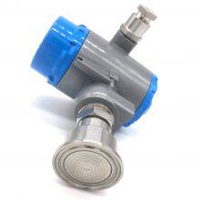 KY5005 Sanitary Pressure Transmitter for Food Beverage Industry Hygienic Pressure Sensor 0.1-200MPa IP65 Waterproof thumbnail-3