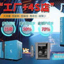 Guangzhou Bei Yue Machinery Equipment Co., Ltd. company overview - view 1 thumbnail