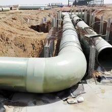 Chinese GRP Pipeline (glass Fiber Reinforced Plastic Pipeline) is Corrosion-resistant, With Complete Specifications of DN300-DN3000mm thumbnail-3