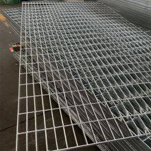 Industrial Flooring Hot Dipped Galvanized Steel Grating for Chemical Plants thumbnail-5