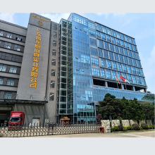 Guangdong Dongyuan Kitchenware Industrial Co.,Ltd company overview - view 1 thumbnail