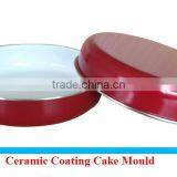 2 PCS/3PCS Carbon Steel Pizza Pan/Bakeware/cake Mould Sets,Thickness Optional,Customized Logo & Color. thumbnail-1