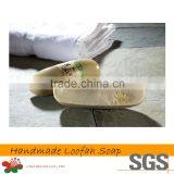 Taiwan Hotel Size Soaps Brand Handmade Sage Essential Oil Soap thumbnail-1