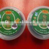 Chinese Herbal Jelly(health Jelly) thumbnail-1