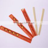 high quality disposable bamboo chopsticks hot sell