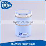 Lastest Style Dishwasher Safe Sealed Hot Lunch Box 1032 thumbnail-2