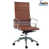 executive chair office chair specification