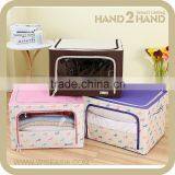 TV 5+1 Set Storage Basket With Cover and Oxford Fabric Foldable Steel Shelf Organizer thumbnail-1
