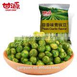 Healthy Tasty Garlic Flavor Green Peas Snack Food thumbnail-2
