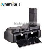 Camera Battery Grip for Nikon D3000 thumbnail-3