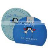 Fast Whitening Facial Mask thumbnail-1