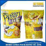 Customied Printing Dog Snack Food Plastic Packaging Bag/ Aluminum Foil Stand up Pouch for Dog Food Packaging thumbnail-1