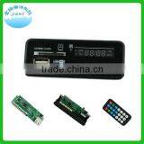 Professional USB Radio Mp3 Decoder Board 5V/12 Power Supply